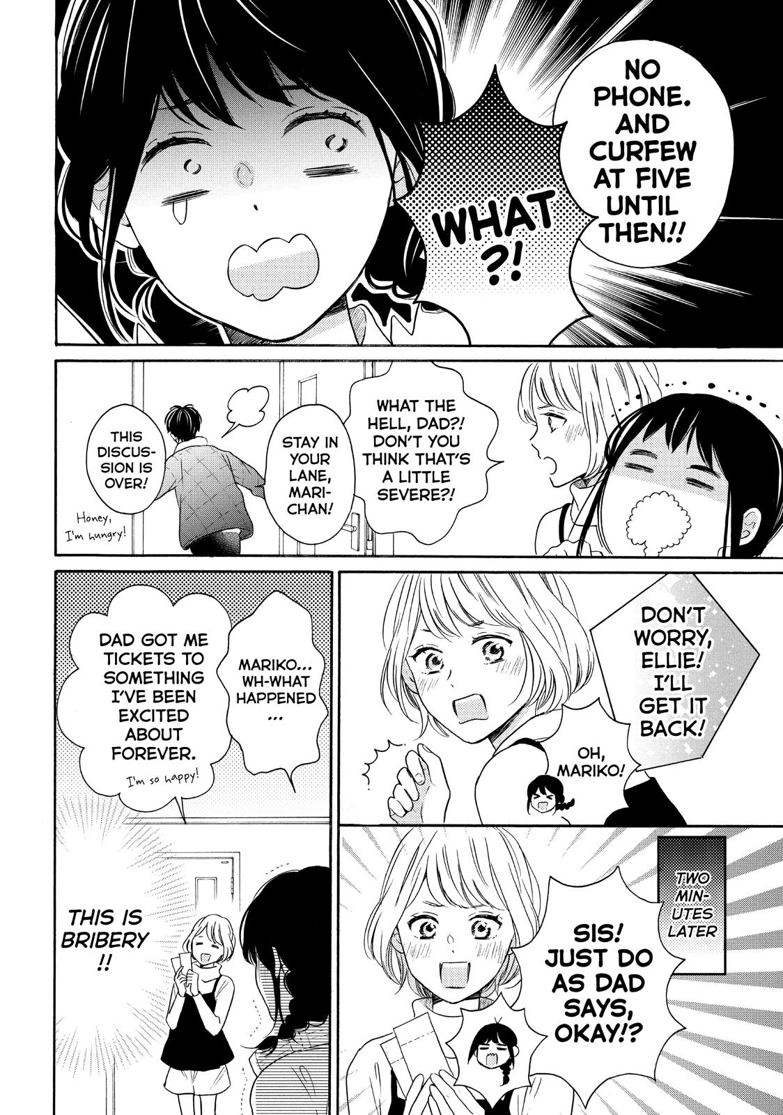 Koi Wazurai no Ellie Chapter 31 page 8 - Chapter 31