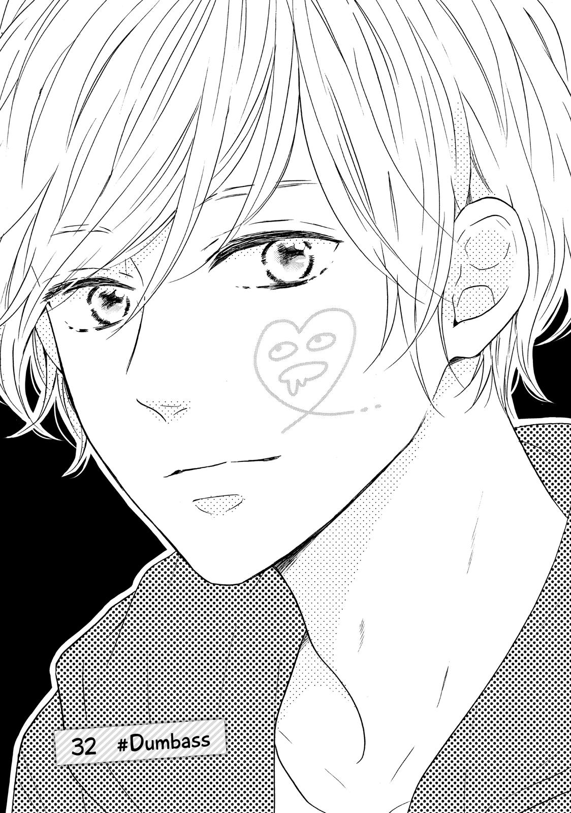 Koi Wazurai no Ellie Chapter 32 page 1 - Chapter 32
