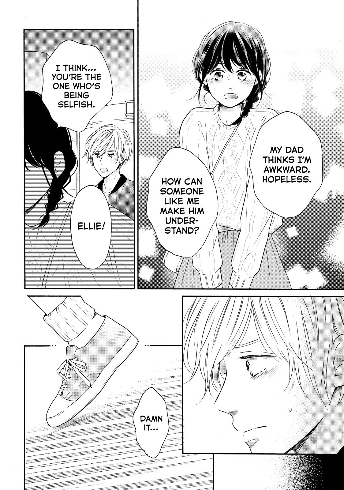 Koi Wazurai no Ellie Chapter 32 page 10 - Chapter 32