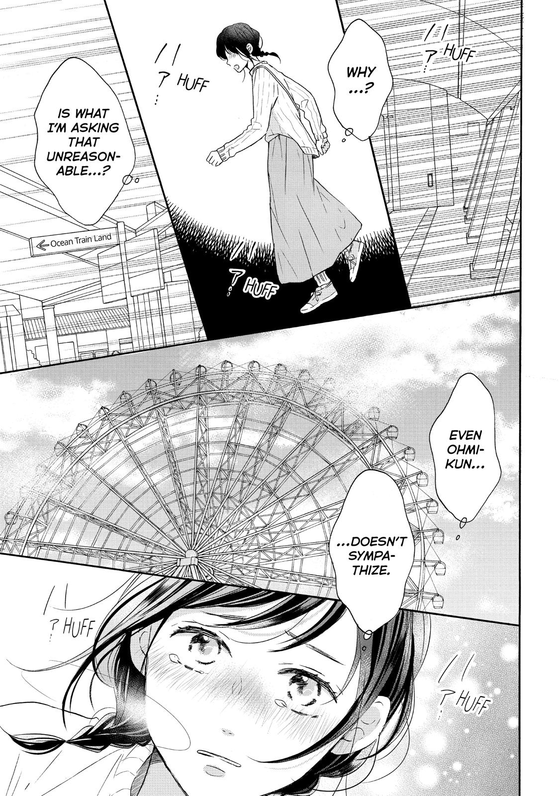 Koi Wazurai no Ellie Chapter 32 page 11 - Chapter 32