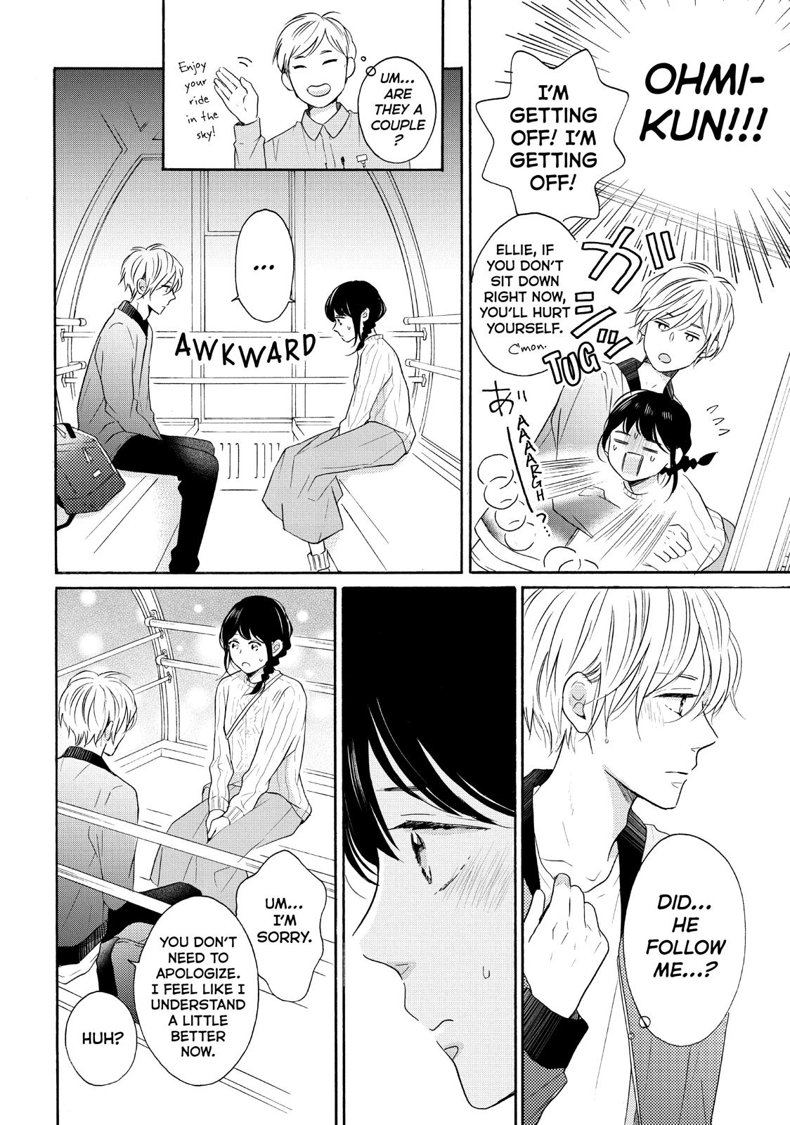 Koi Wazurai no Ellie Chapter 32 page 16 - Chapter 32