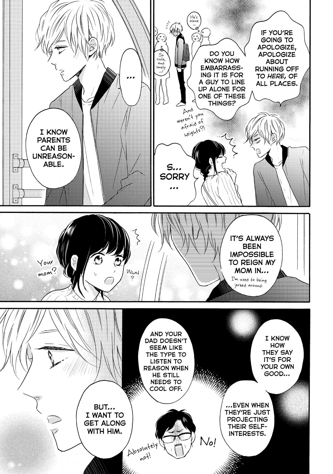 Koi Wazurai no Ellie Chapter 32 page 17 - Chapter 32
