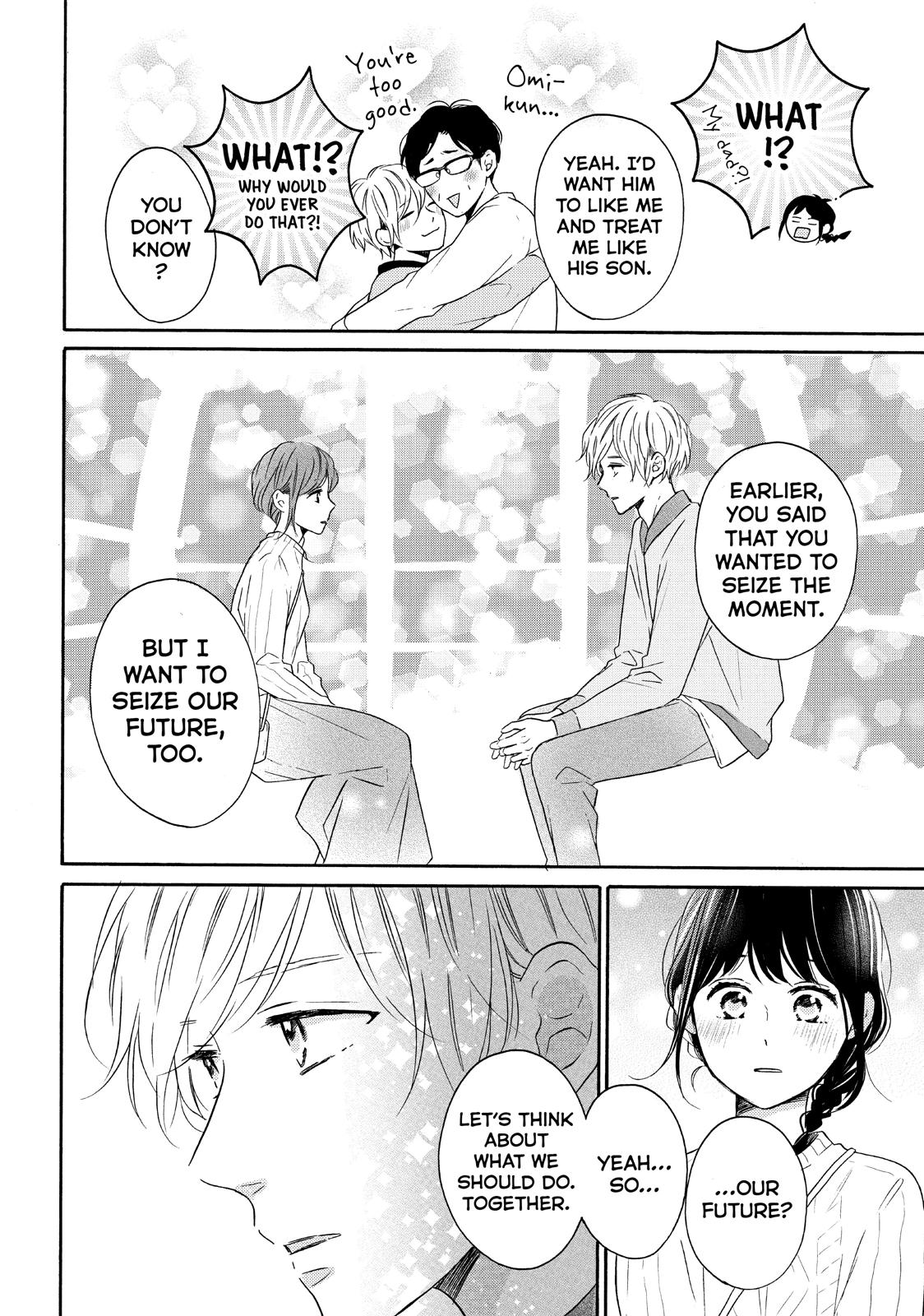 Koi Wazurai no Ellie Chapter 32 page 18 - Chapter 32