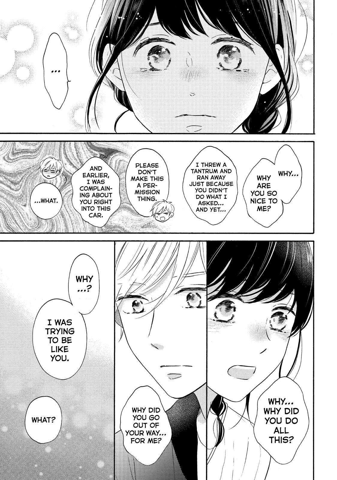 Koi Wazurai no Ellie Chapter 32 page 19 - Chapter 32
