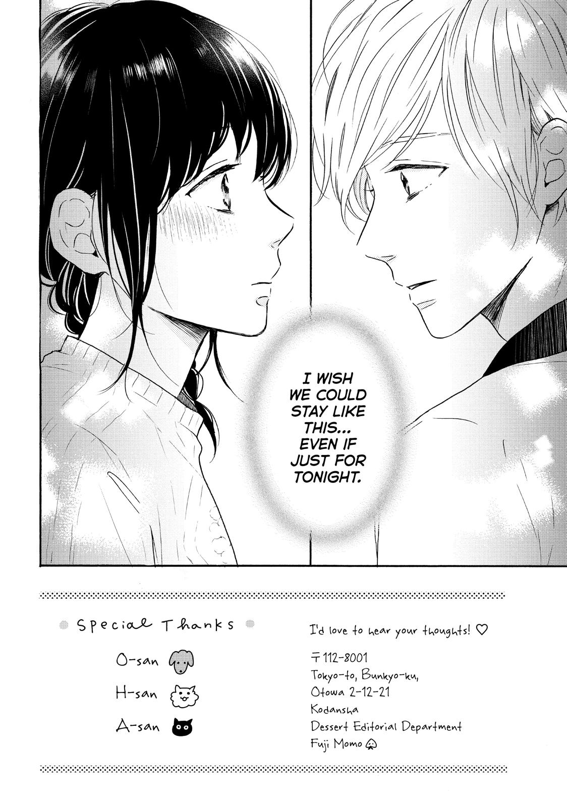 Koi Wazurai no Ellie Chapter 32 page 2 - Chapter 32