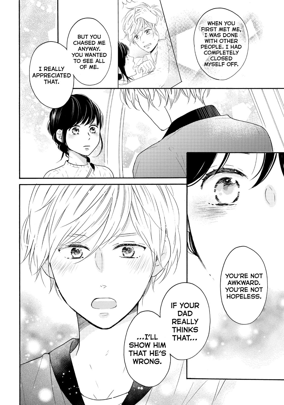 Koi Wazurai no Ellie Chapter 32 page 20 - Chapter 32