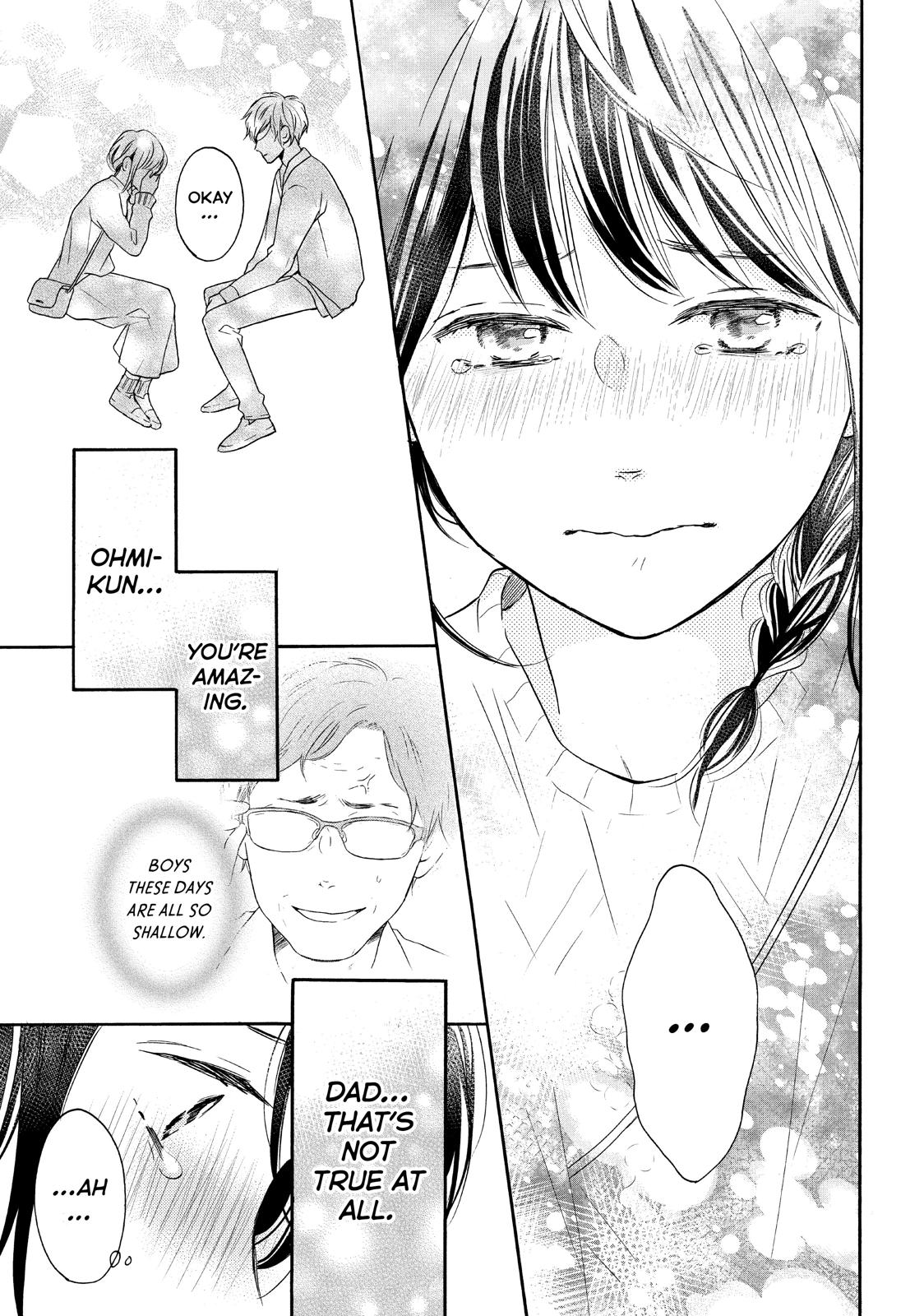 Koi Wazurai no Ellie Chapter 32 page 21 - Chapter 32