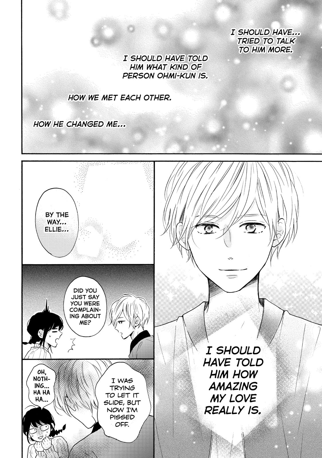 Koi Wazurai no Ellie Chapter 32 page 22 - Chapter 32