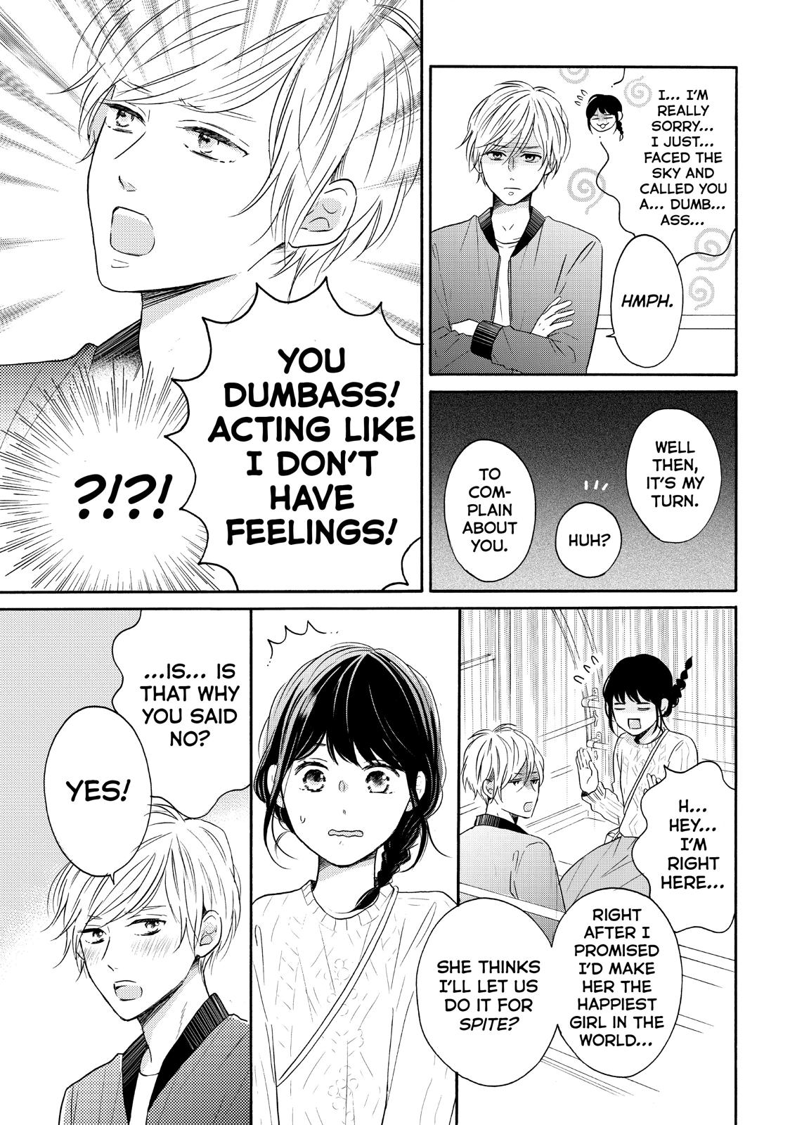 Koi Wazurai no Ellie Chapter 32 page 23 - Chapter 32
