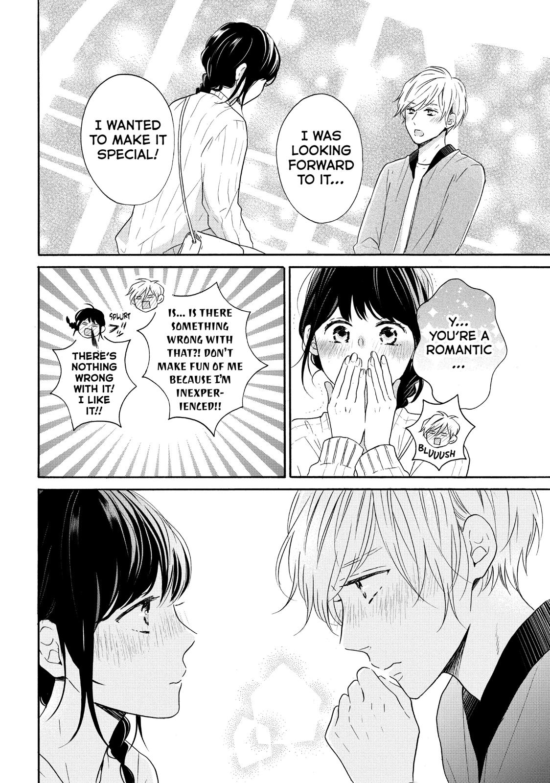 Koi Wazurai no Ellie Chapter 32 page 24 - Chapter 32
