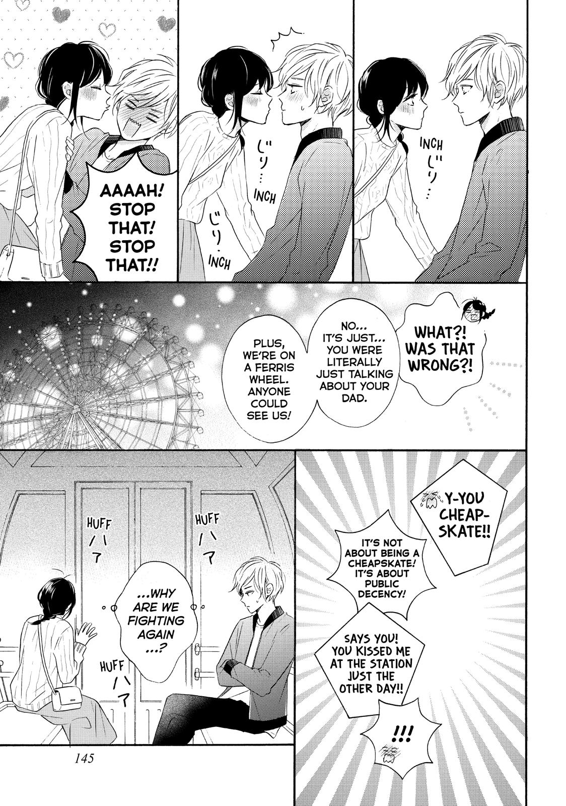 Koi Wazurai no Ellie Chapter 32 page 25 - Chapter 32