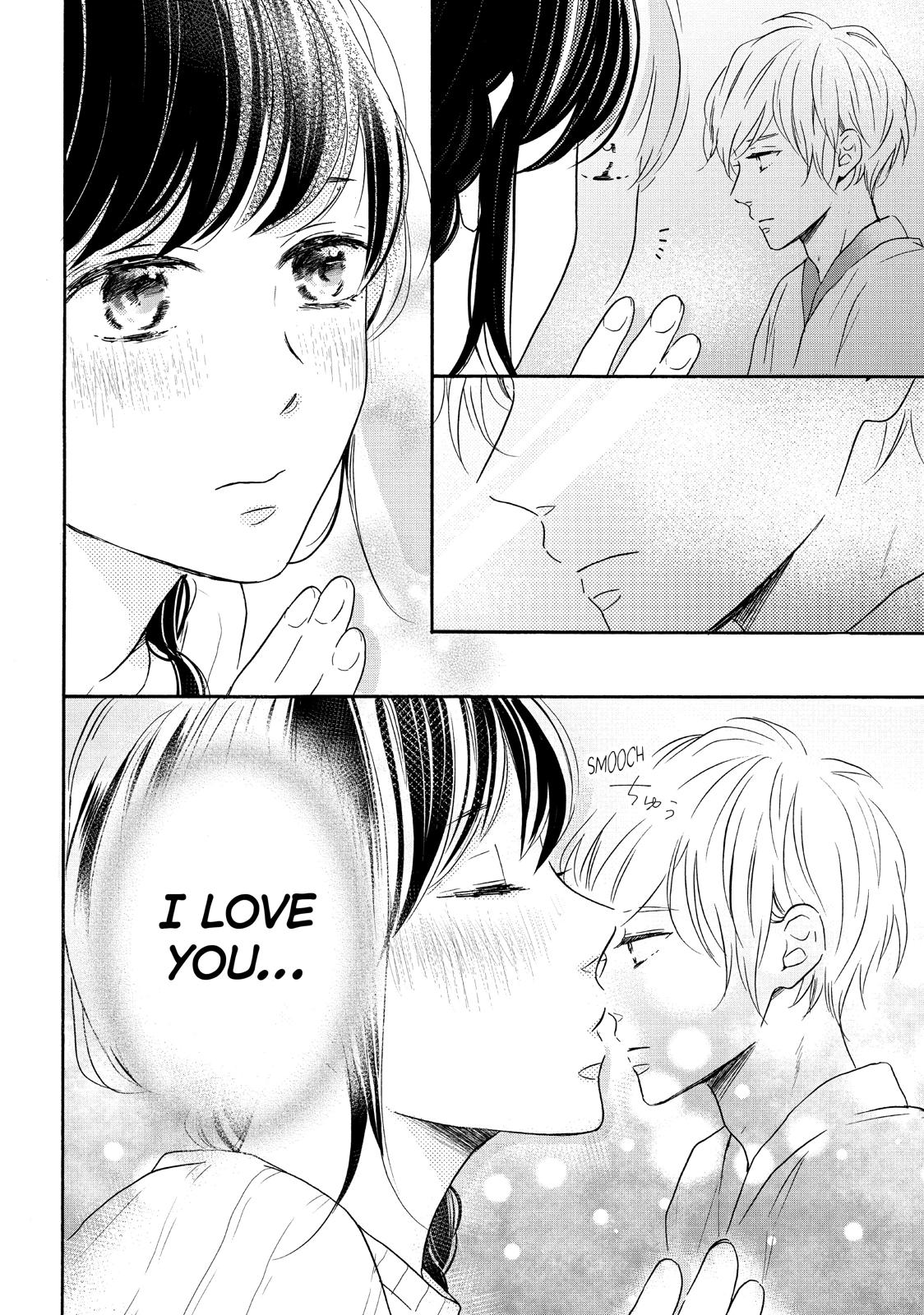 Koi Wazurai no Ellie Chapter 32 page 26 - Chapter 32