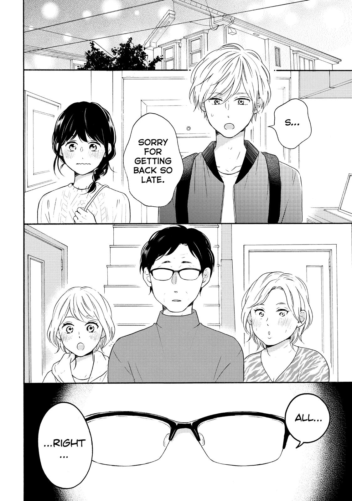 Koi Wazurai no Ellie Chapter 32 page 28 - Chapter 32