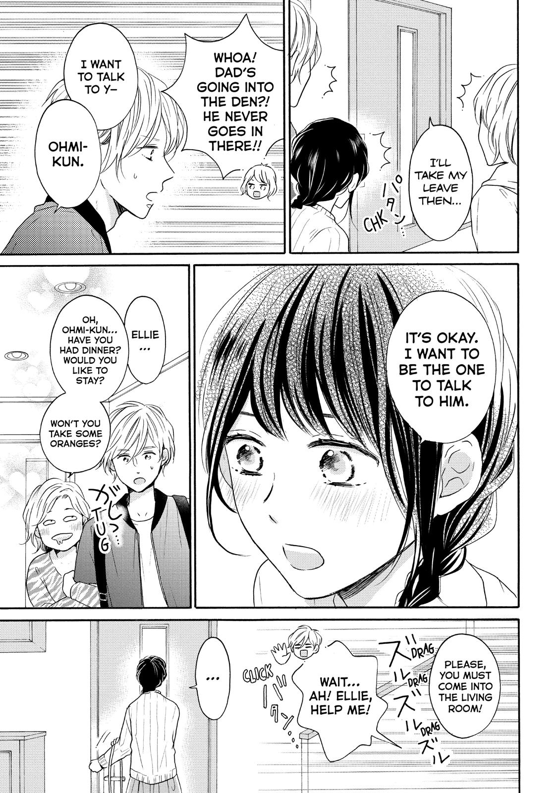 Koi Wazurai no Ellie Chapter 32 page 29 - Chapter 32