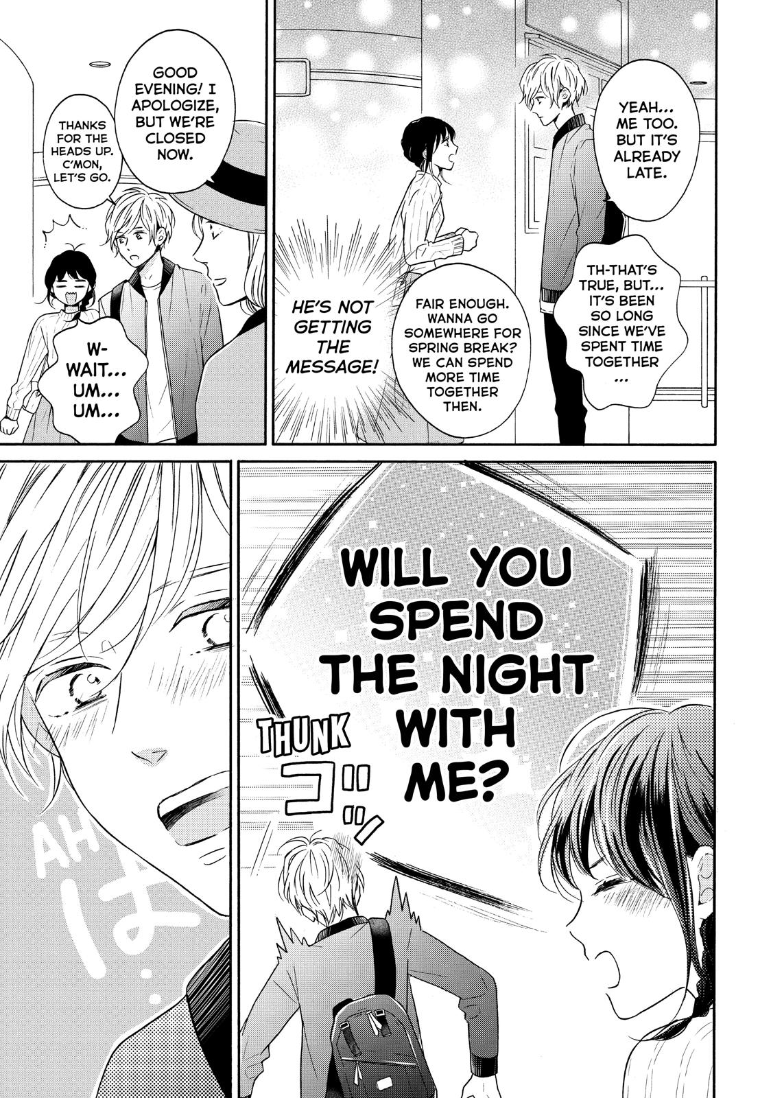 Koi Wazurai no Ellie Chapter 32 page 3 - Chapter 32