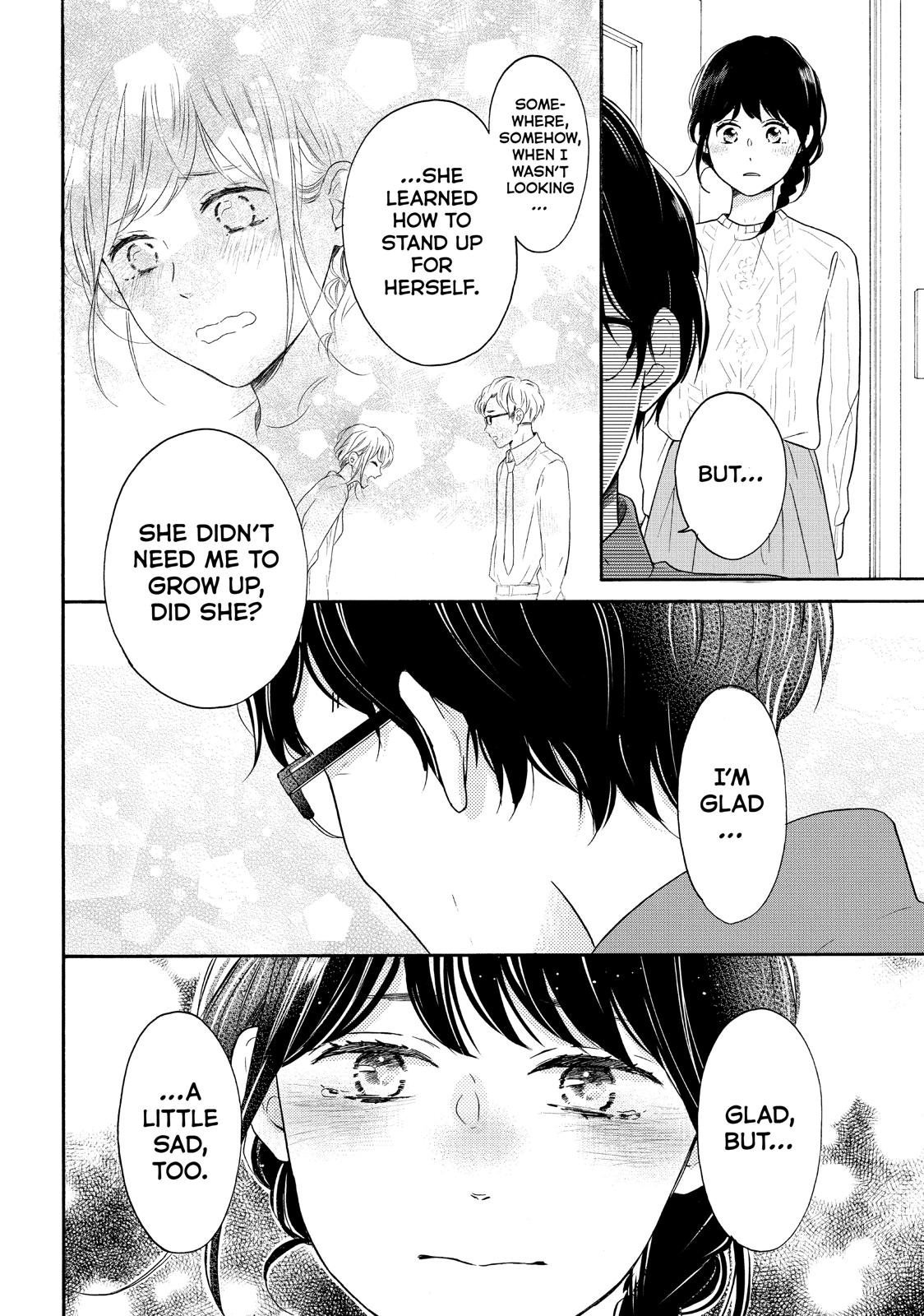 Koi Wazurai no Ellie Chapter 32 page 32 - Chapter 32