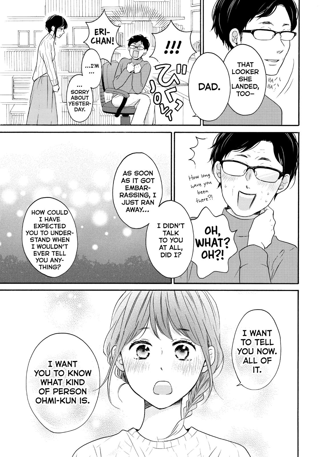 Koi Wazurai no Ellie Chapter 32 page 33 - Chapter 32