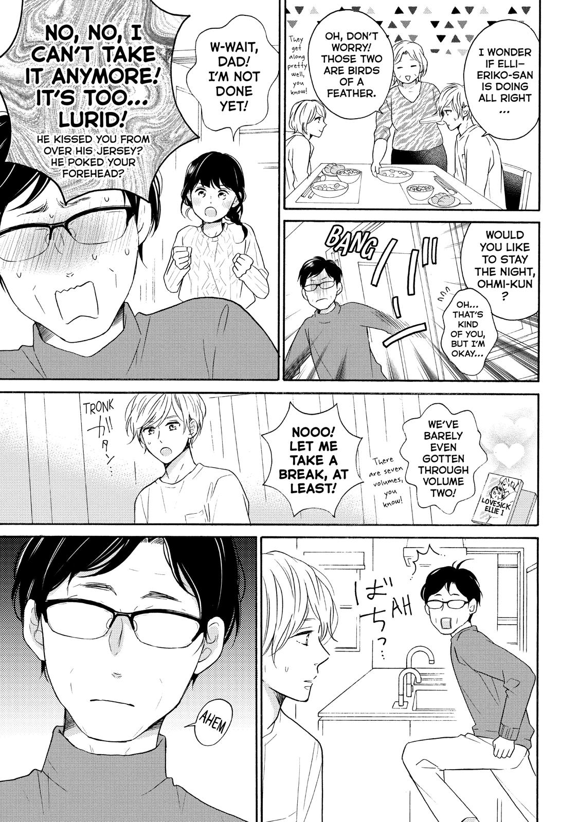 Koi Wazurai no Ellie Chapter 32 page 35 - Chapter 32