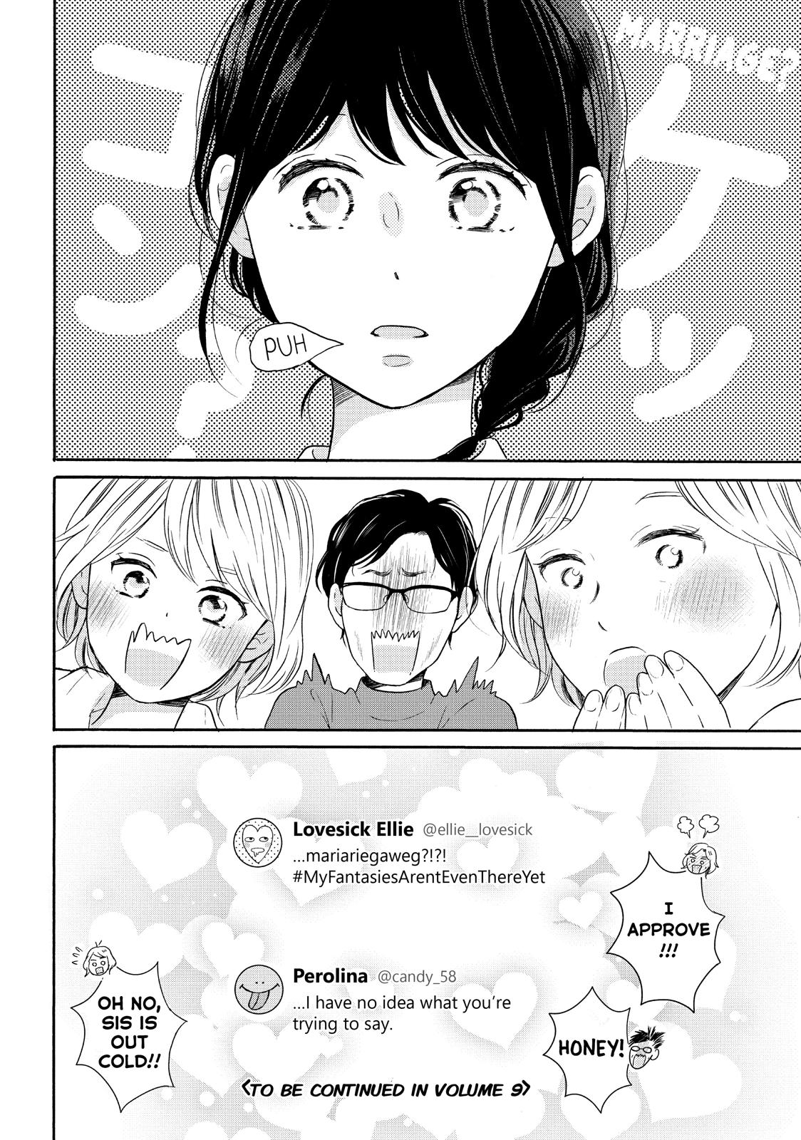Koi Wazurai no Ellie Chapter 32 page 38 - Chapter 32