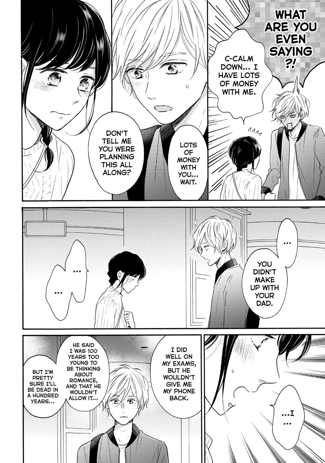 Koi Wazurai no Ellie Chapter 32 page 4 - Chapter 32
