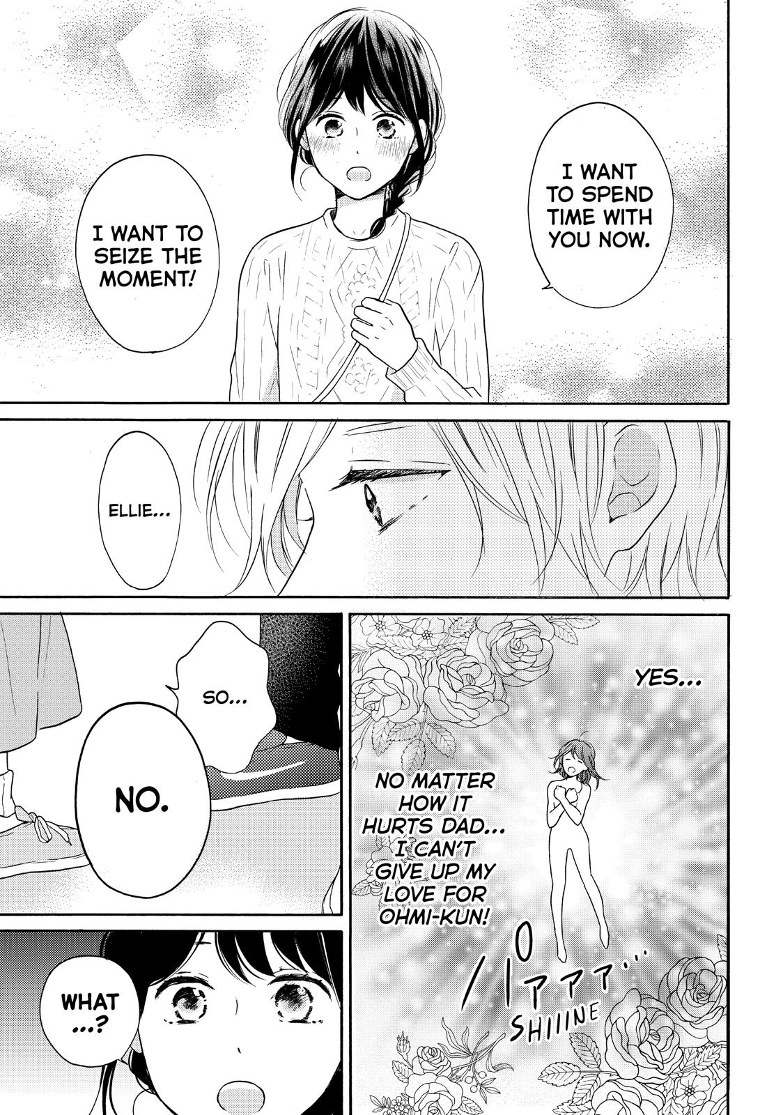 Koi Wazurai no Ellie Chapter 32 page 5 - Chapter 32