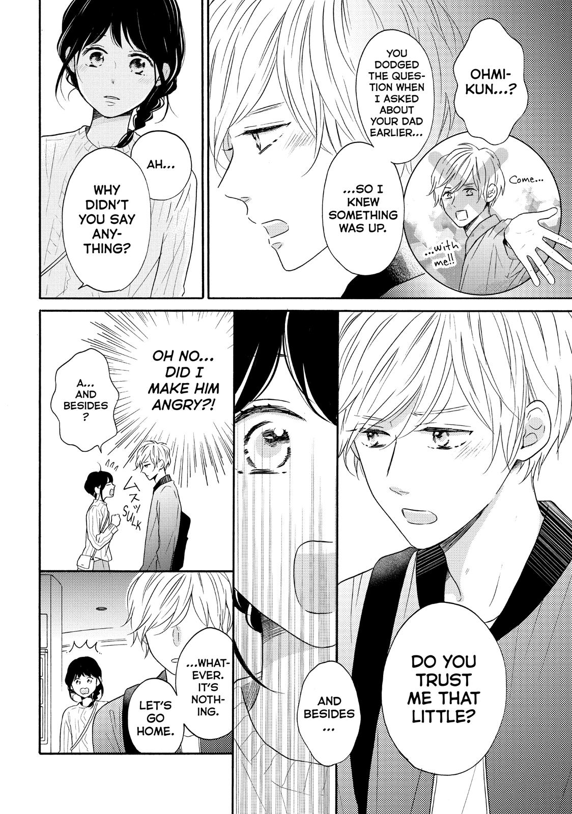 Koi Wazurai no Ellie Chapter 32 page 6 - Chapter 32