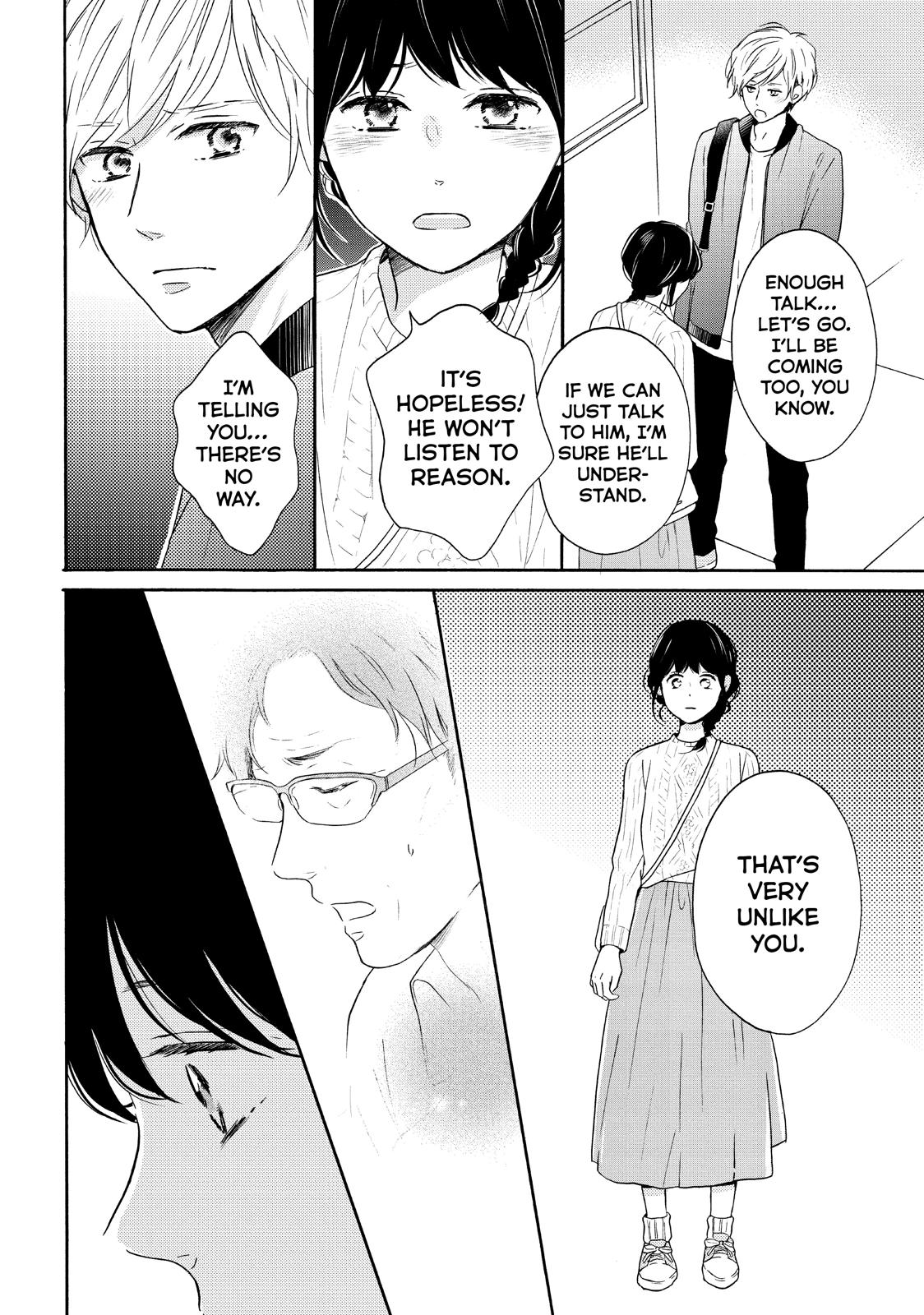 Koi Wazurai no Ellie Chapter 32 page 8 - Chapter 32