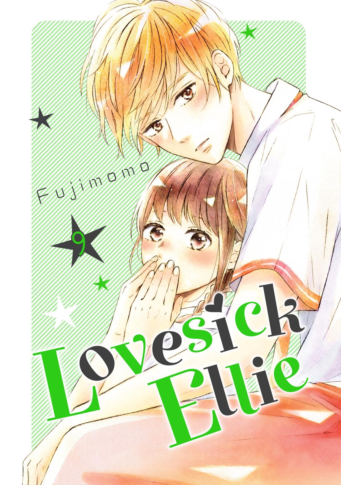 Koi Wazurai no Ellie Chapter 33 page 1 - Chapter 33