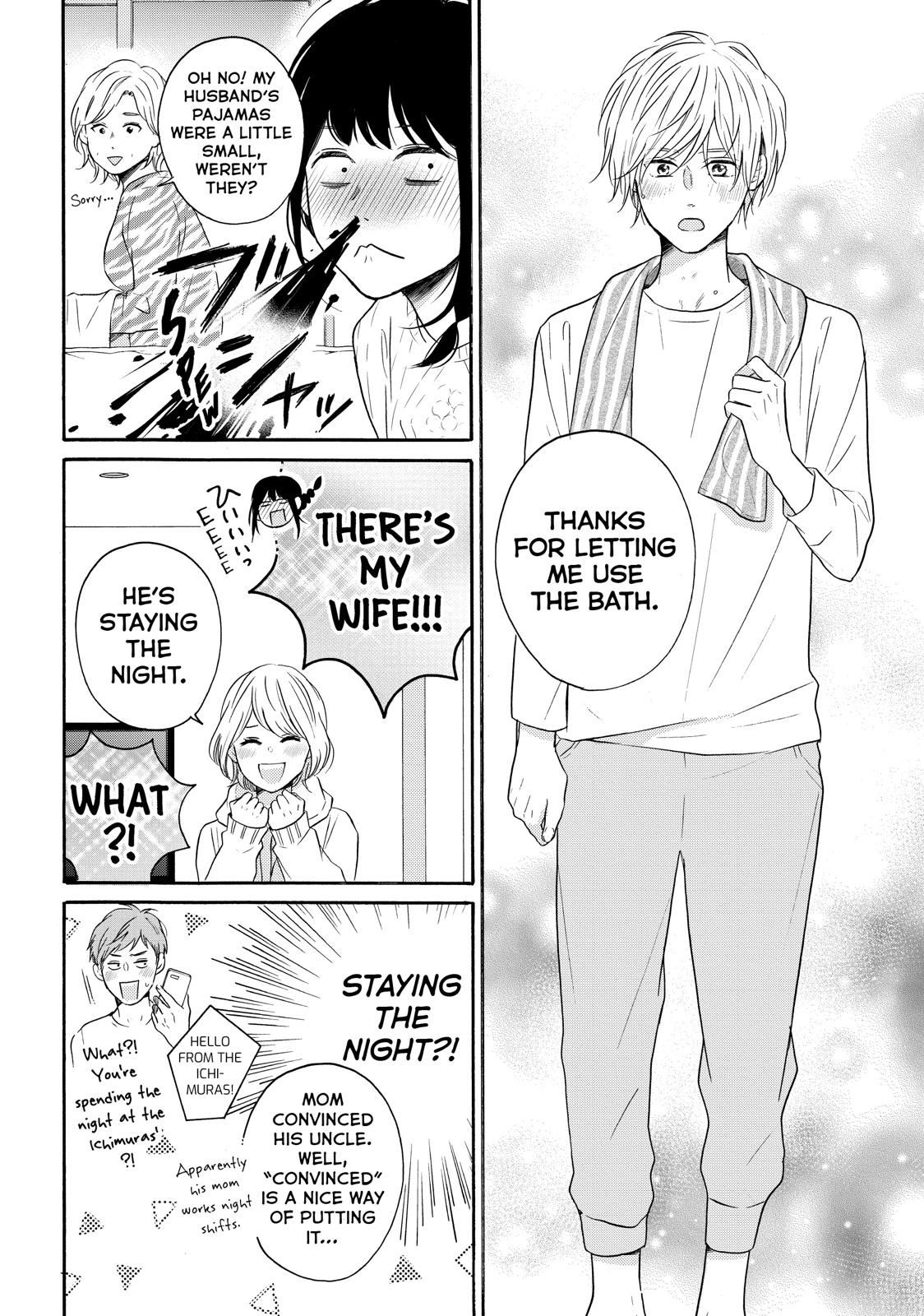 Koi Wazurai no Ellie Chapter 33 page 10 - Chapter 33