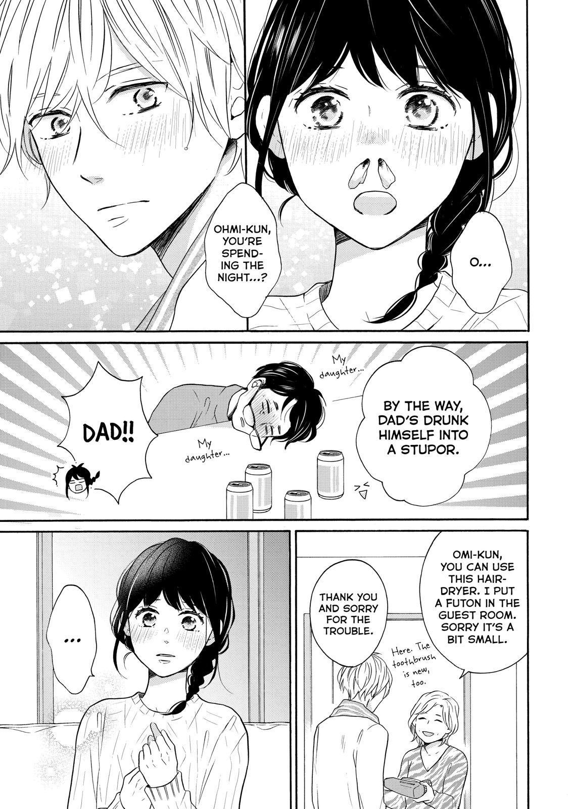 Koi Wazurai no Ellie Chapter 33 page 11 - Chapter 33