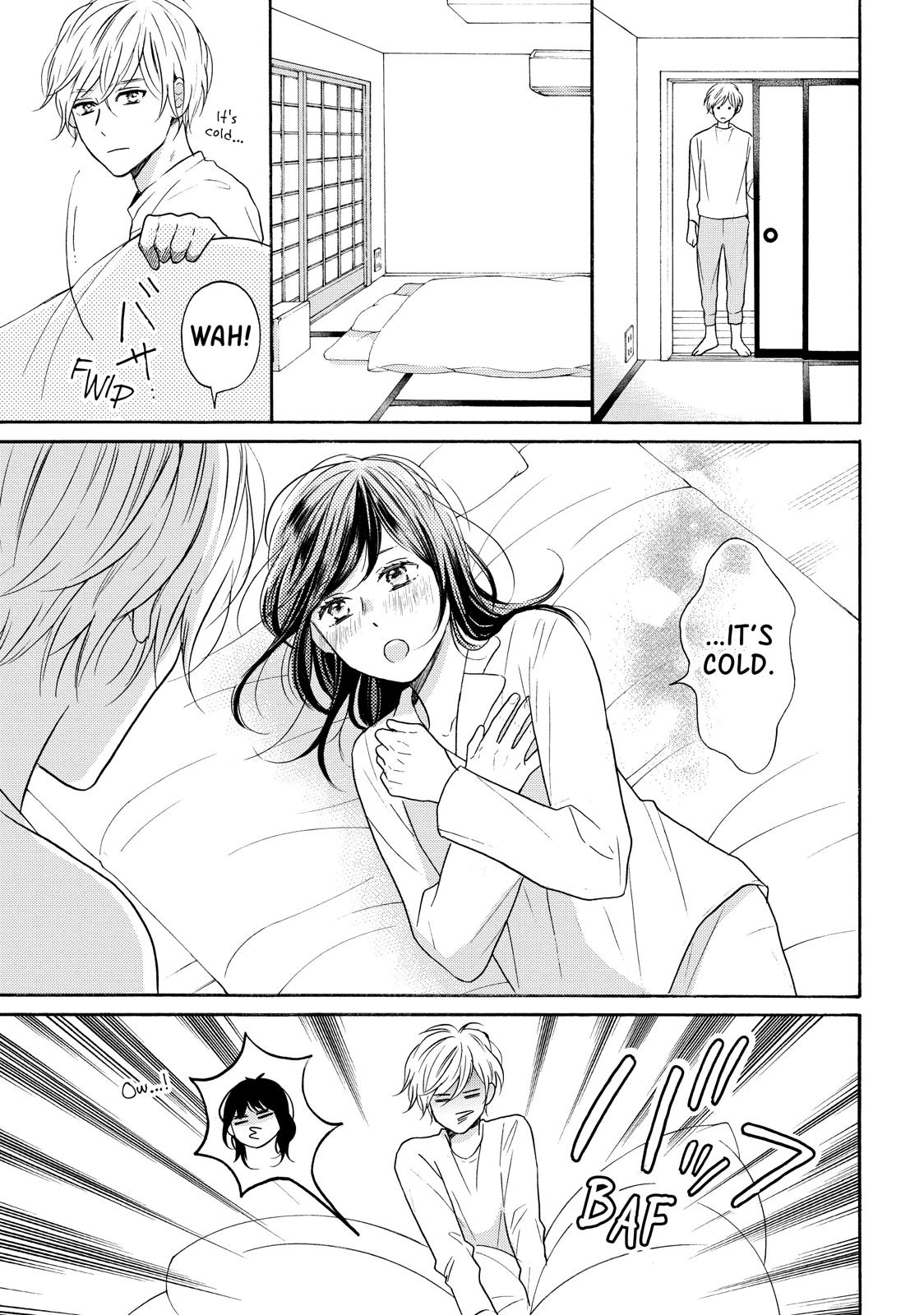 Koi Wazurai no Ellie Chapter 33 page 13 - Chapter 33