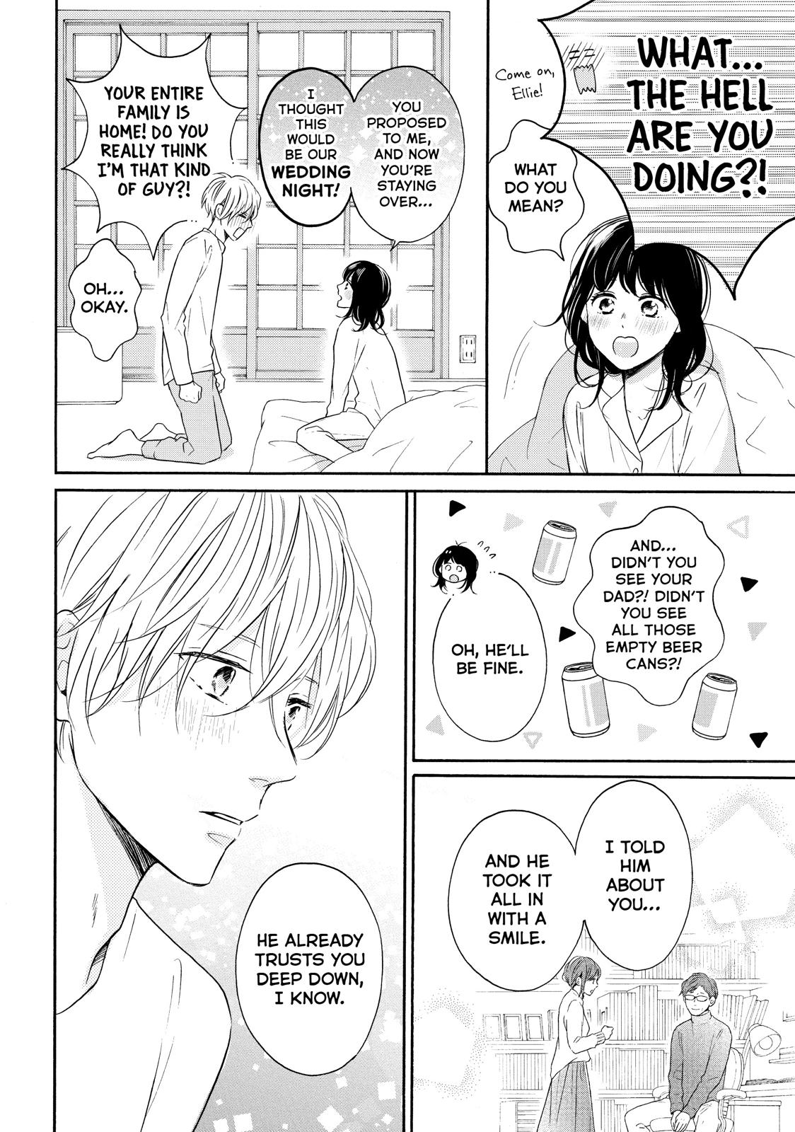 Koi Wazurai no Ellie Chapter 33 page 14 - Chapter 33