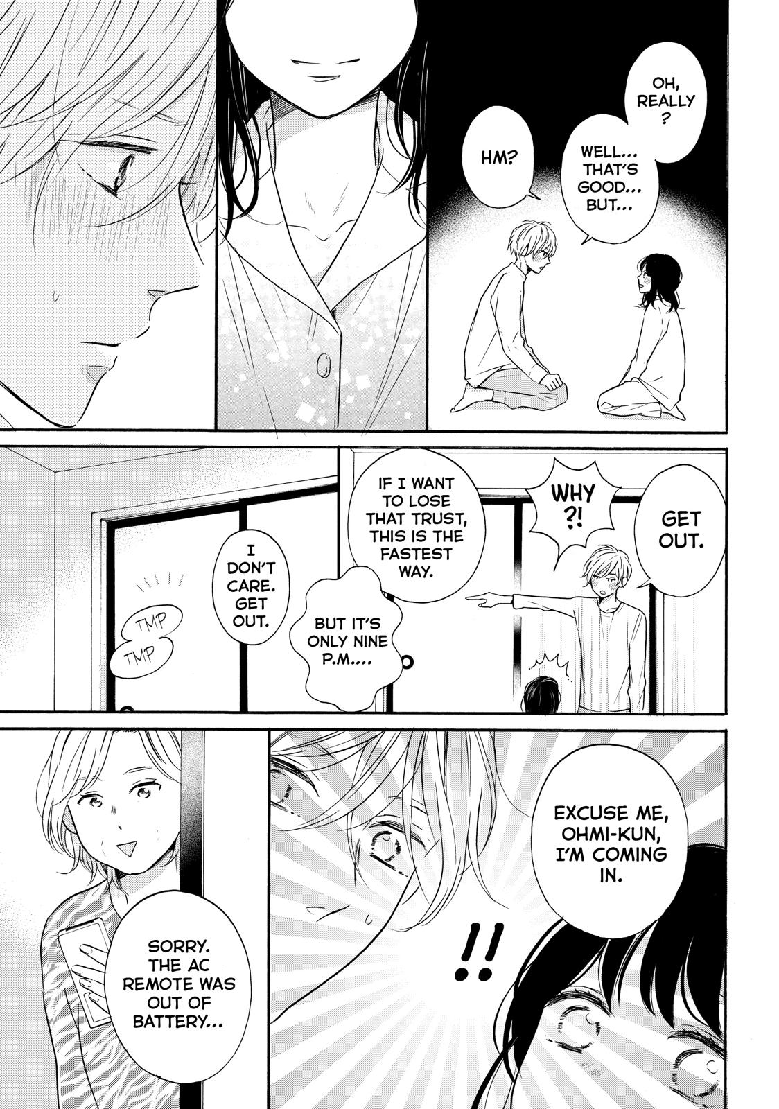 Koi Wazurai no Ellie Chapter 33 page 15 - Chapter 33
