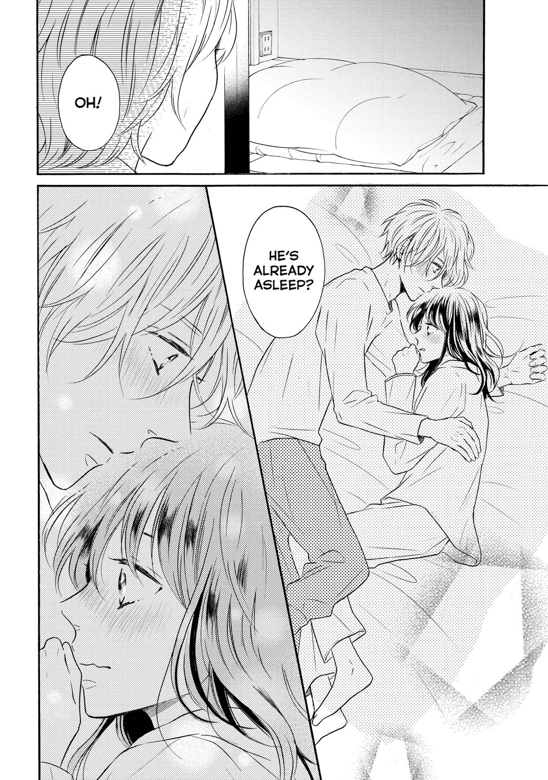 Koi Wazurai no Ellie Chapter 33 page 16 - Chapter 33
