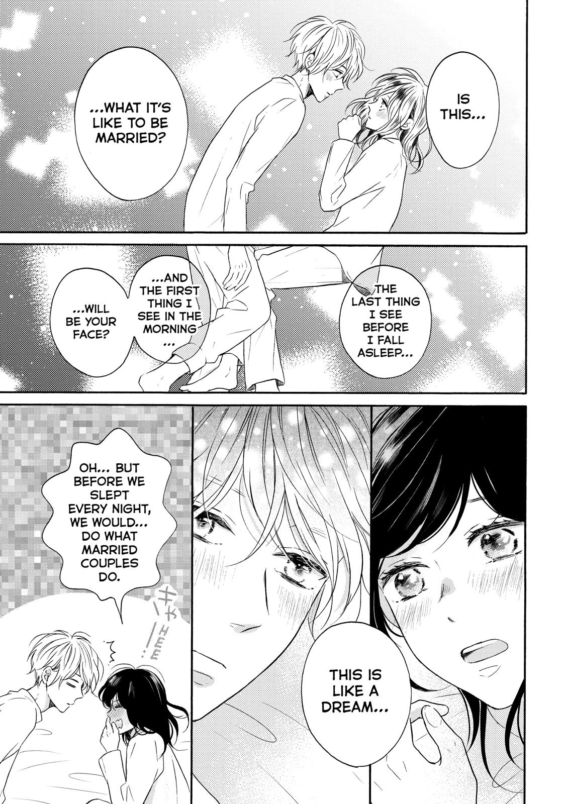 Koi Wazurai no Ellie Chapter 33 page 19 - Chapter 33
