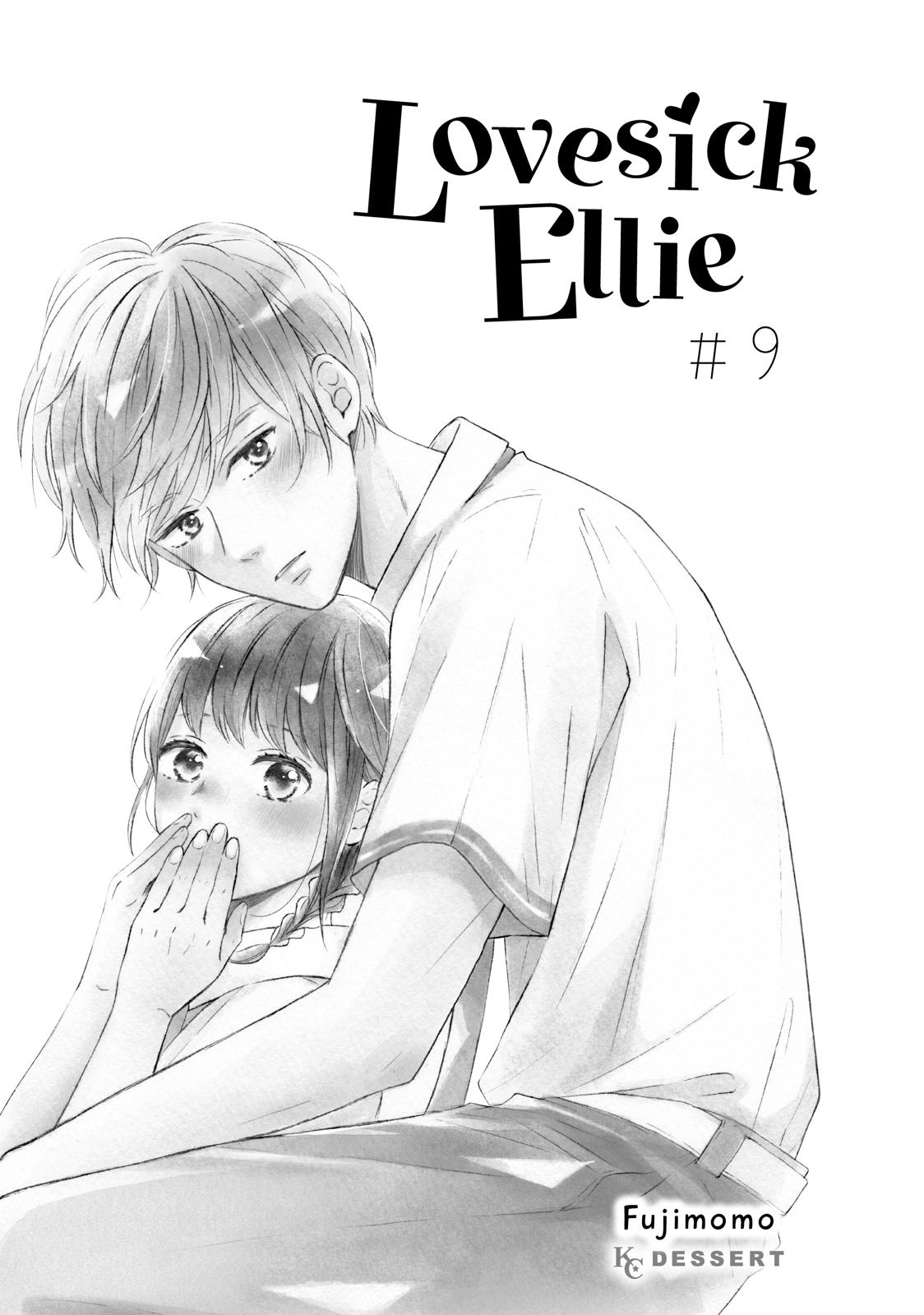 Koi Wazurai no Ellie Chapter 33 page 2 - Chapter 33