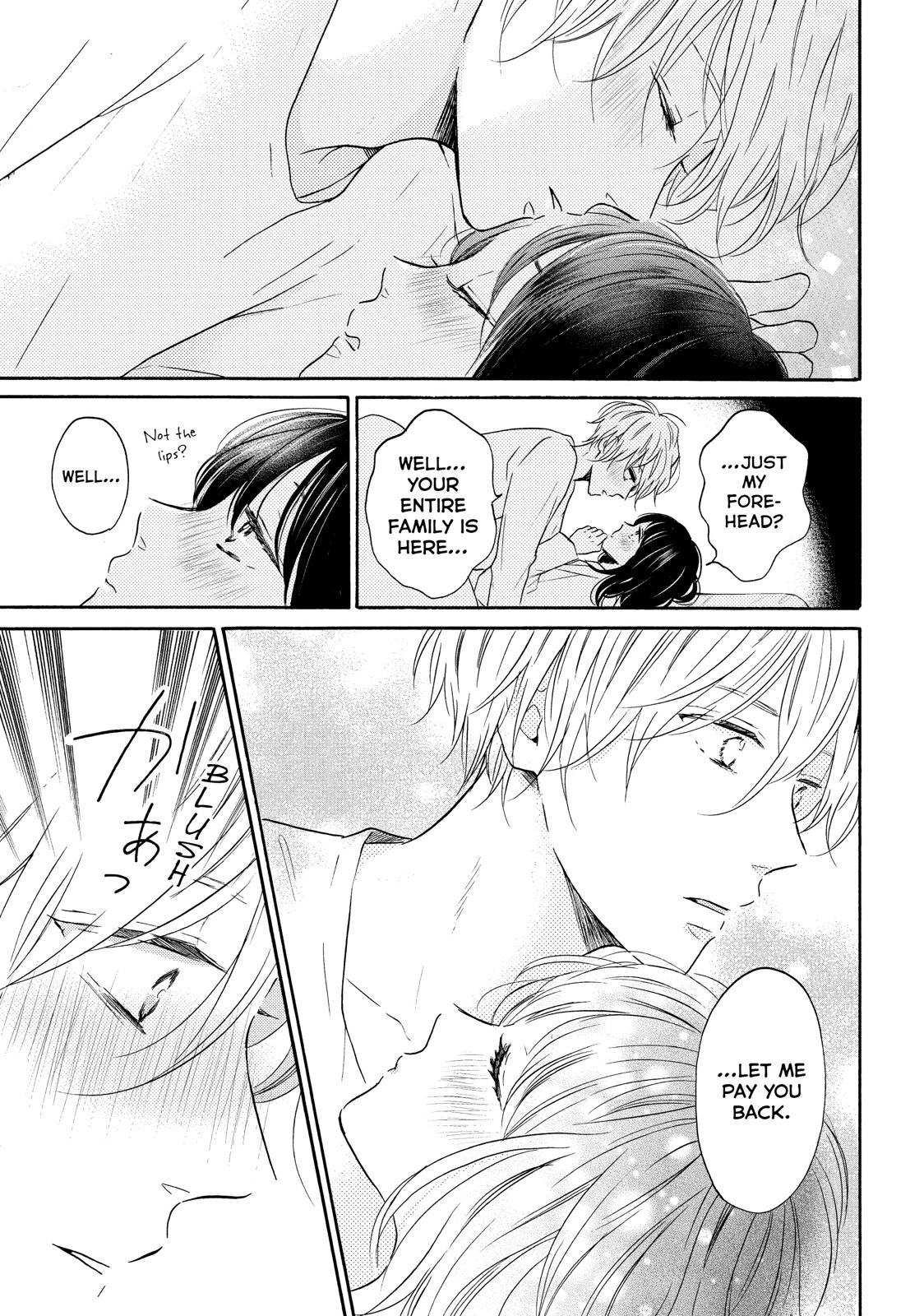 Koi Wazurai no Ellie Chapter 33 page 21 - Chapter 33