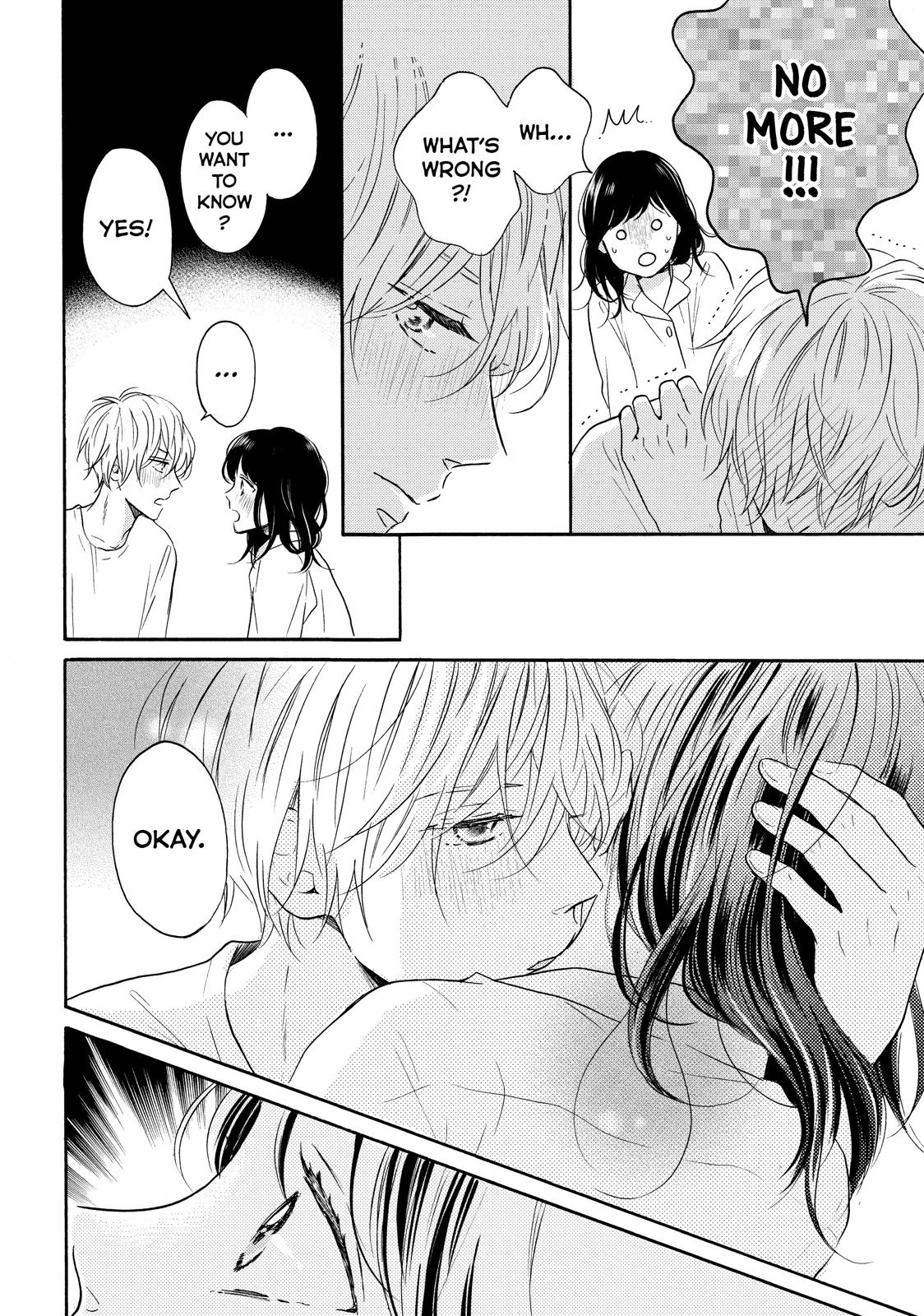 Koi Wazurai no Ellie Chapter 33 page 22 - Chapter 33