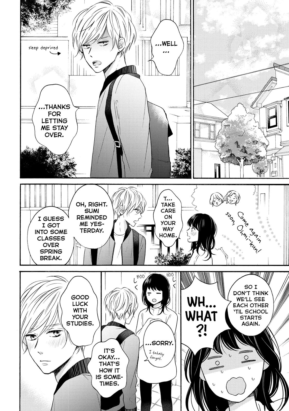 Koi Wazurai no Ellie Chapter 33 page 26 - Chapter 33