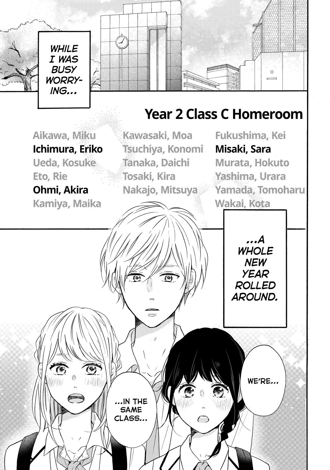 Koi Wazurai no Ellie Chapter 33 page 29 - Chapter 33
