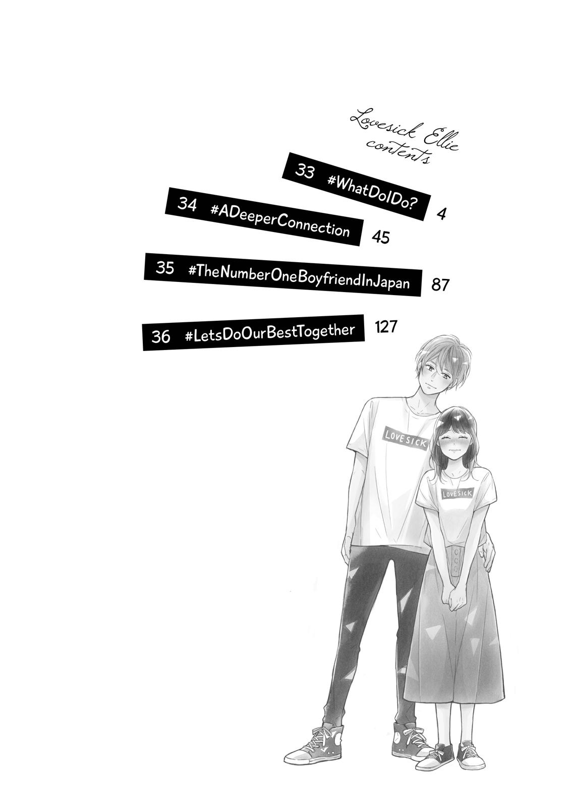 Koi Wazurai no Ellie Chapter 33 page 3 - Chapter 33