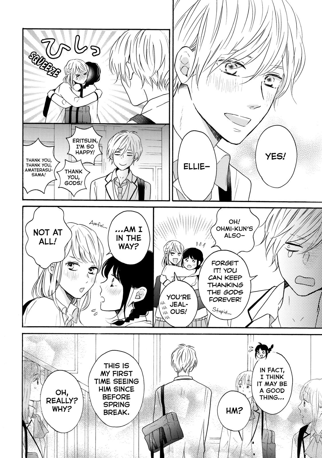 Koi Wazurai no Ellie Chapter 33 page 30 - Chapter 33