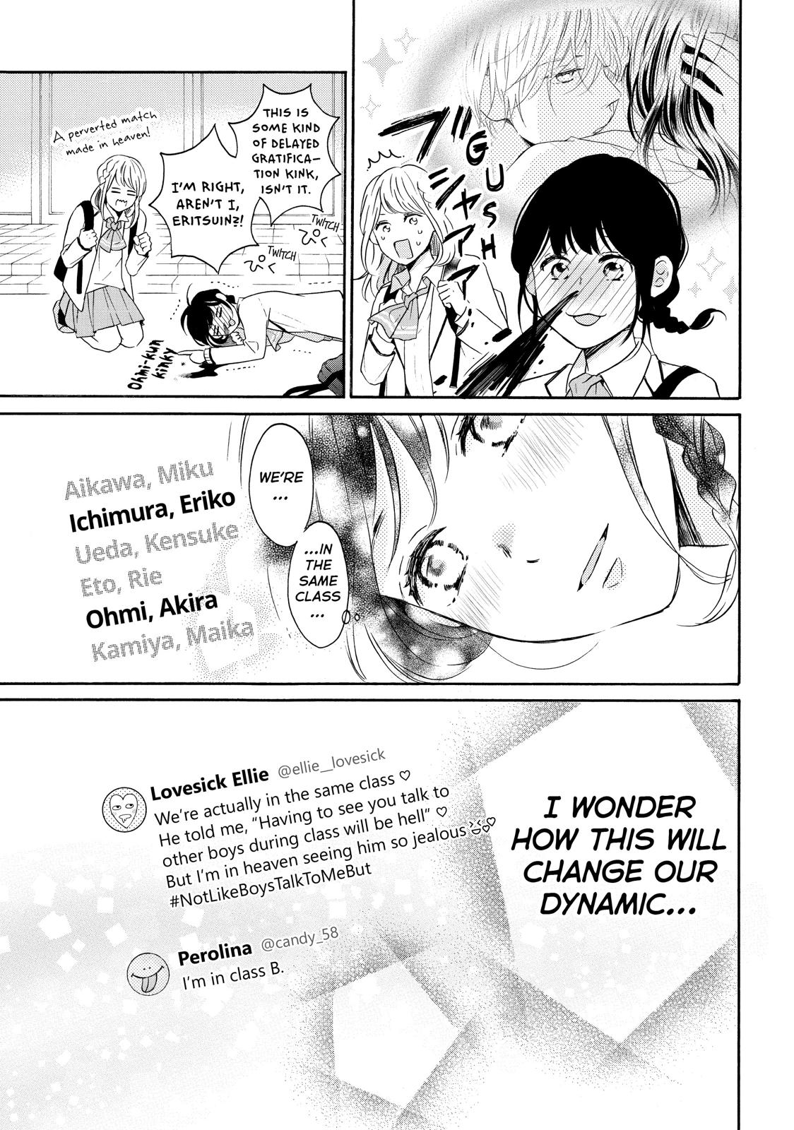 Koi Wazurai no Ellie Chapter 33 page 31 - Chapter 33