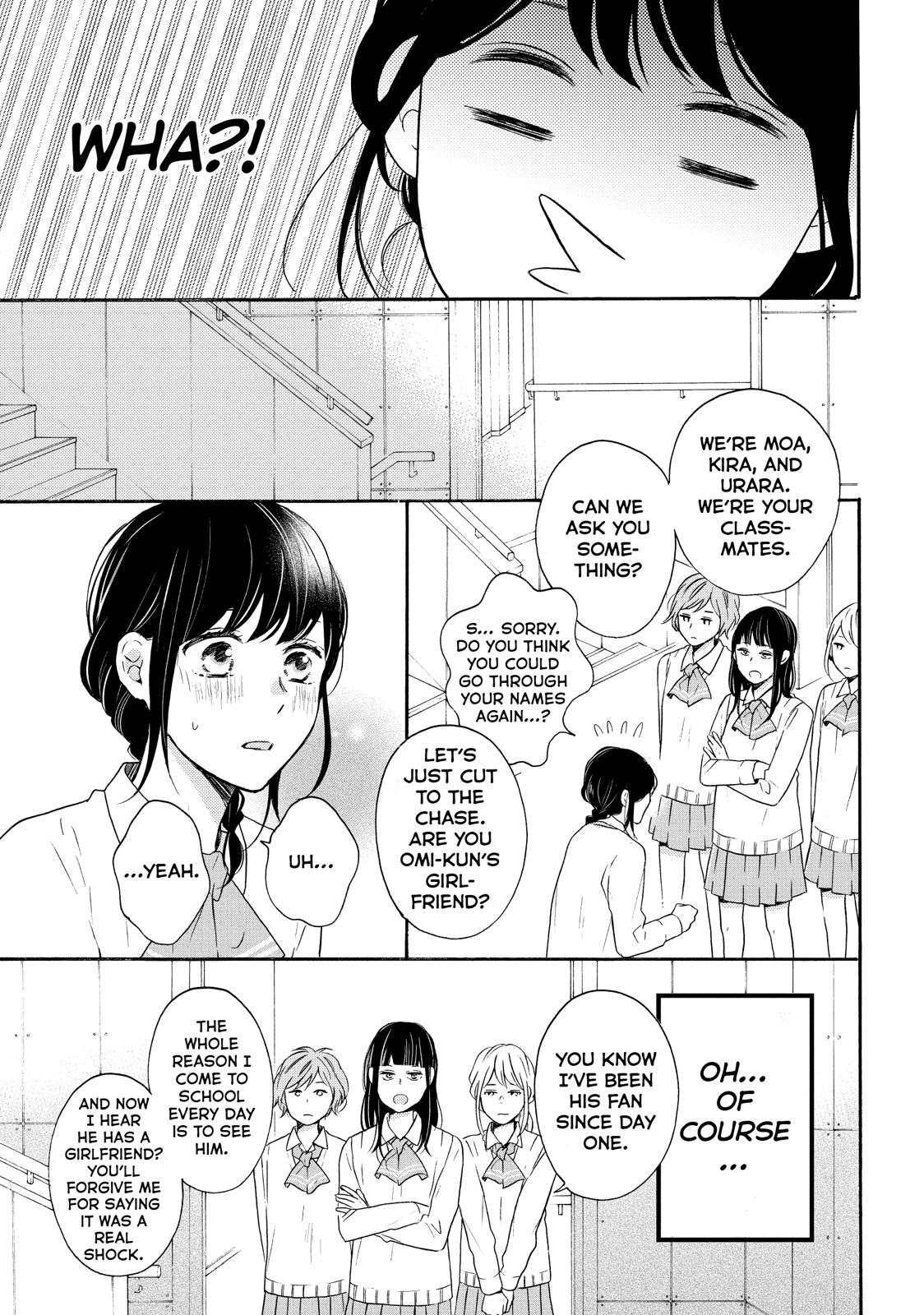 Koi Wazurai no Ellie Chapter 33 page 33 - Chapter 33
