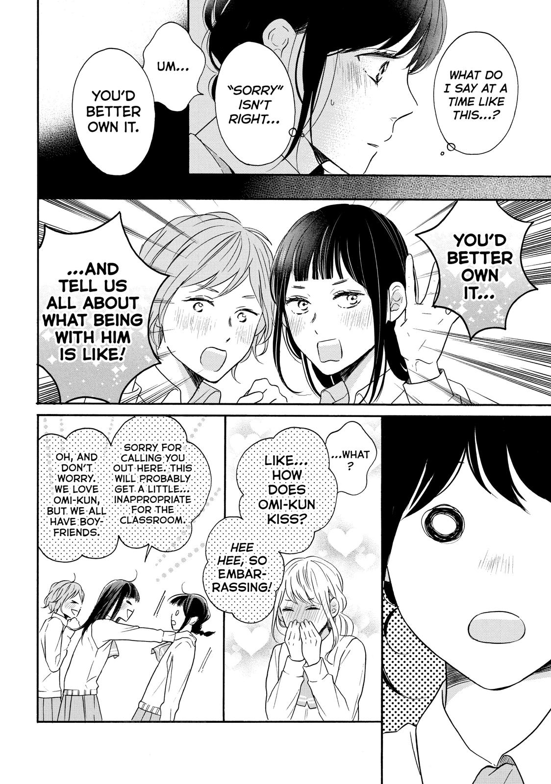 Koi Wazurai no Ellie Chapter 33 page 34 - Chapter 33