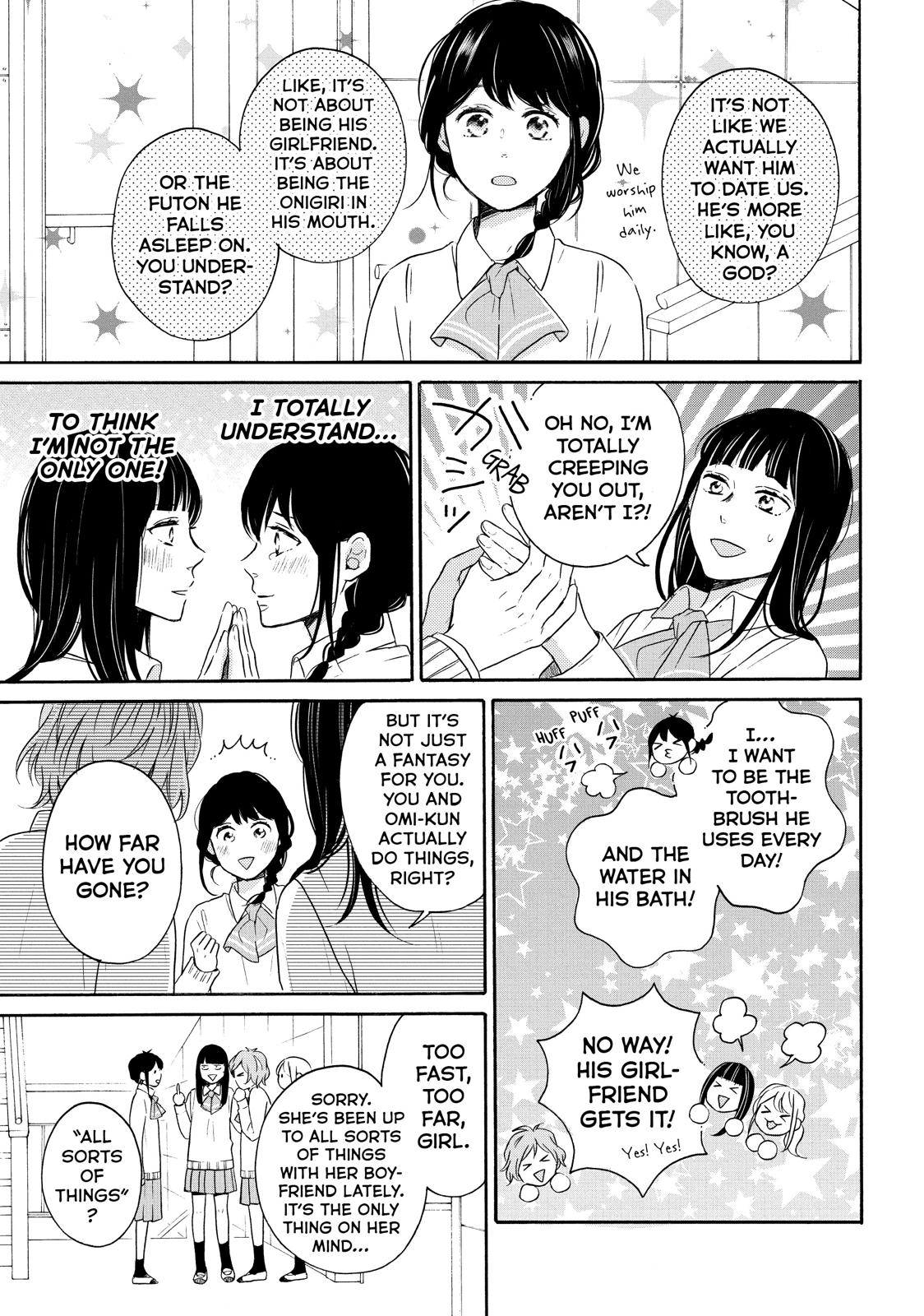 Koi Wazurai no Ellie Chapter 33 page 35 - Chapter 33