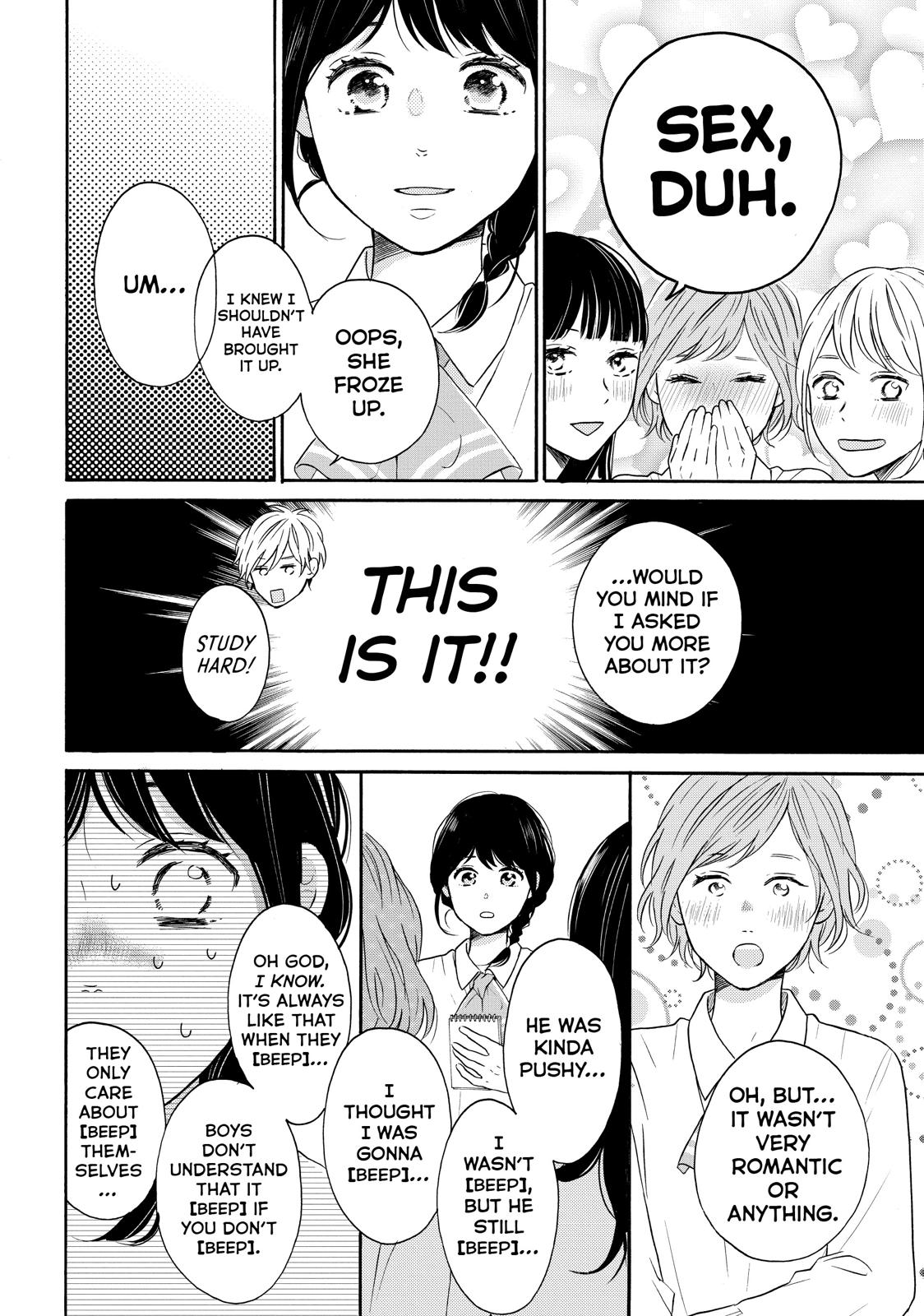 Koi Wazurai no Ellie Chapter 33 page 36 - Chapter 33