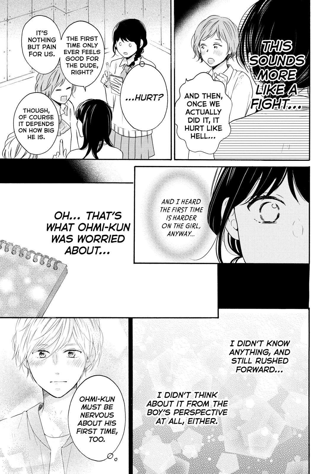 Koi Wazurai no Ellie Chapter 33 page 37 - Chapter 33