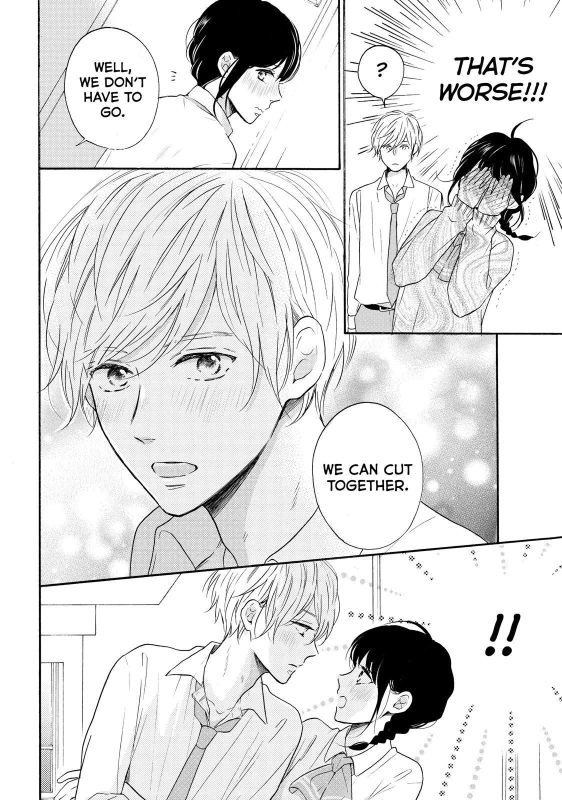 Koi Wazurai no Ellie Chapter 33 page 42 - Chapter 33