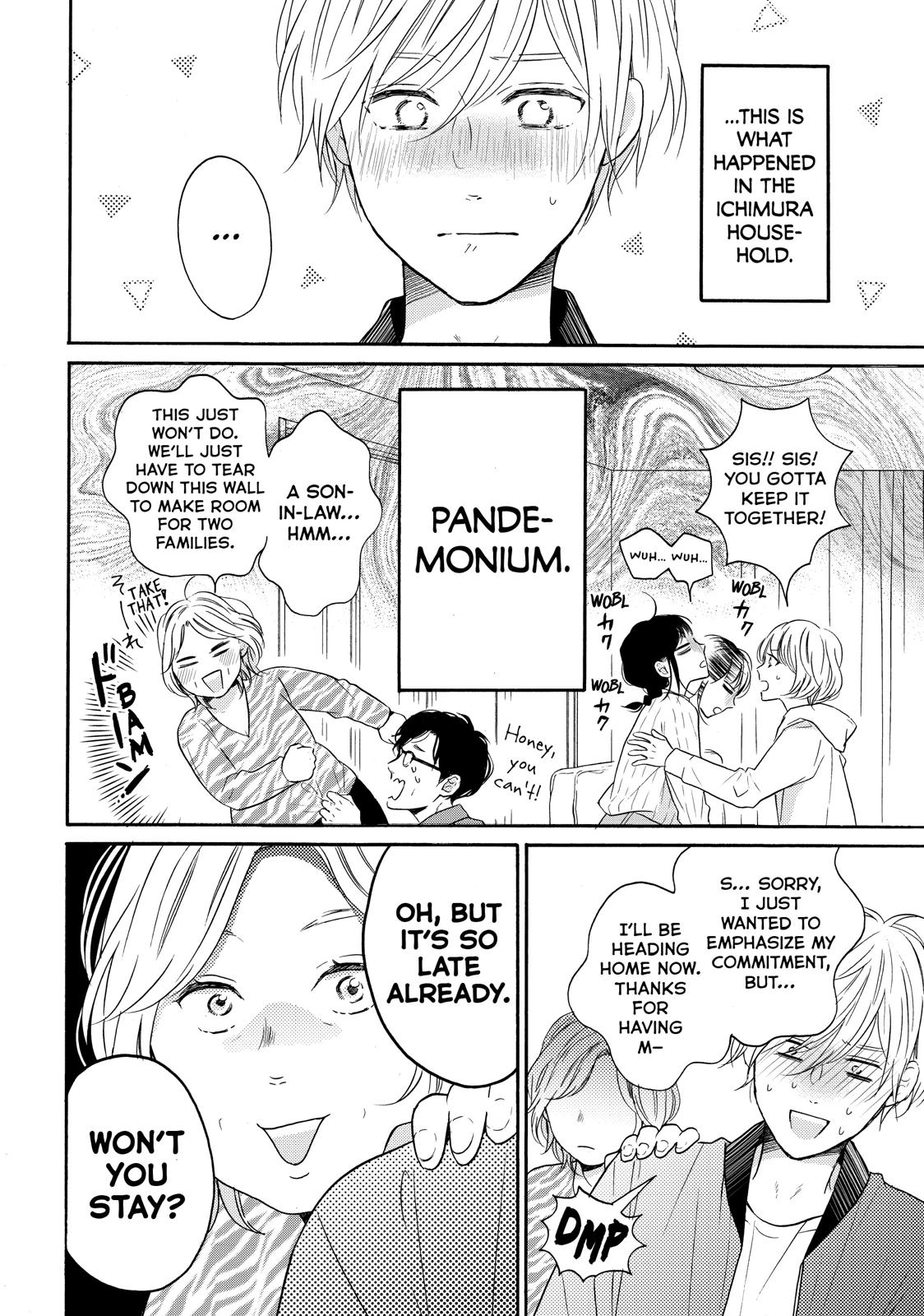 Koi Wazurai no Ellie Chapter 33 page 8 - Chapter 33